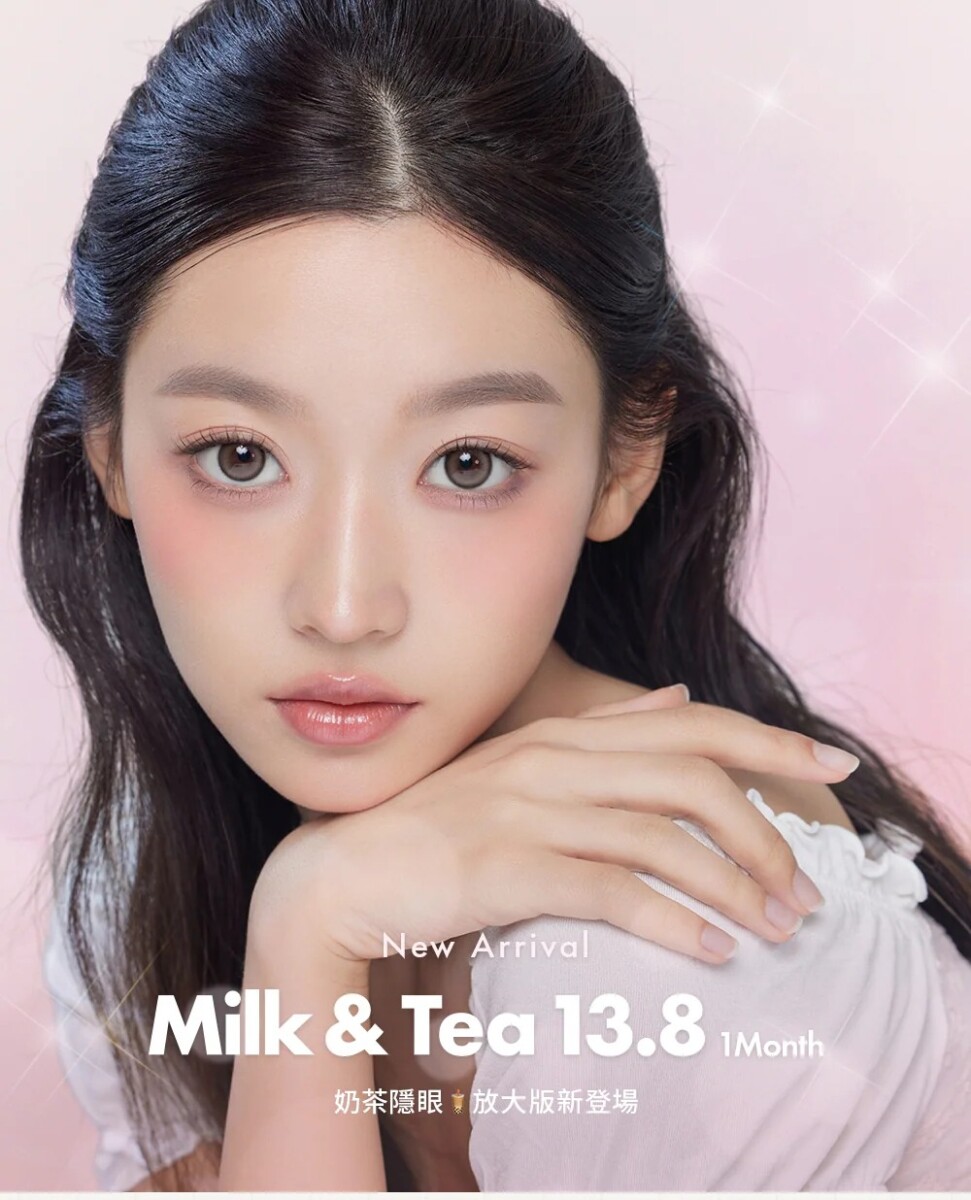 Chuu Lens Milk & Tea Monthly Chuu Lens Milk & Tea Monthly