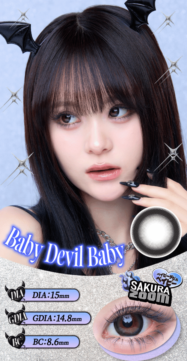 BABY MOTECON 1 Day