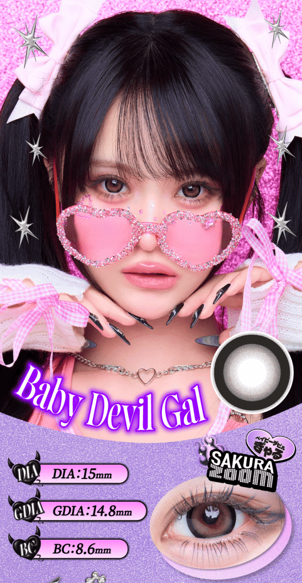BABY MOTECON 1 Day