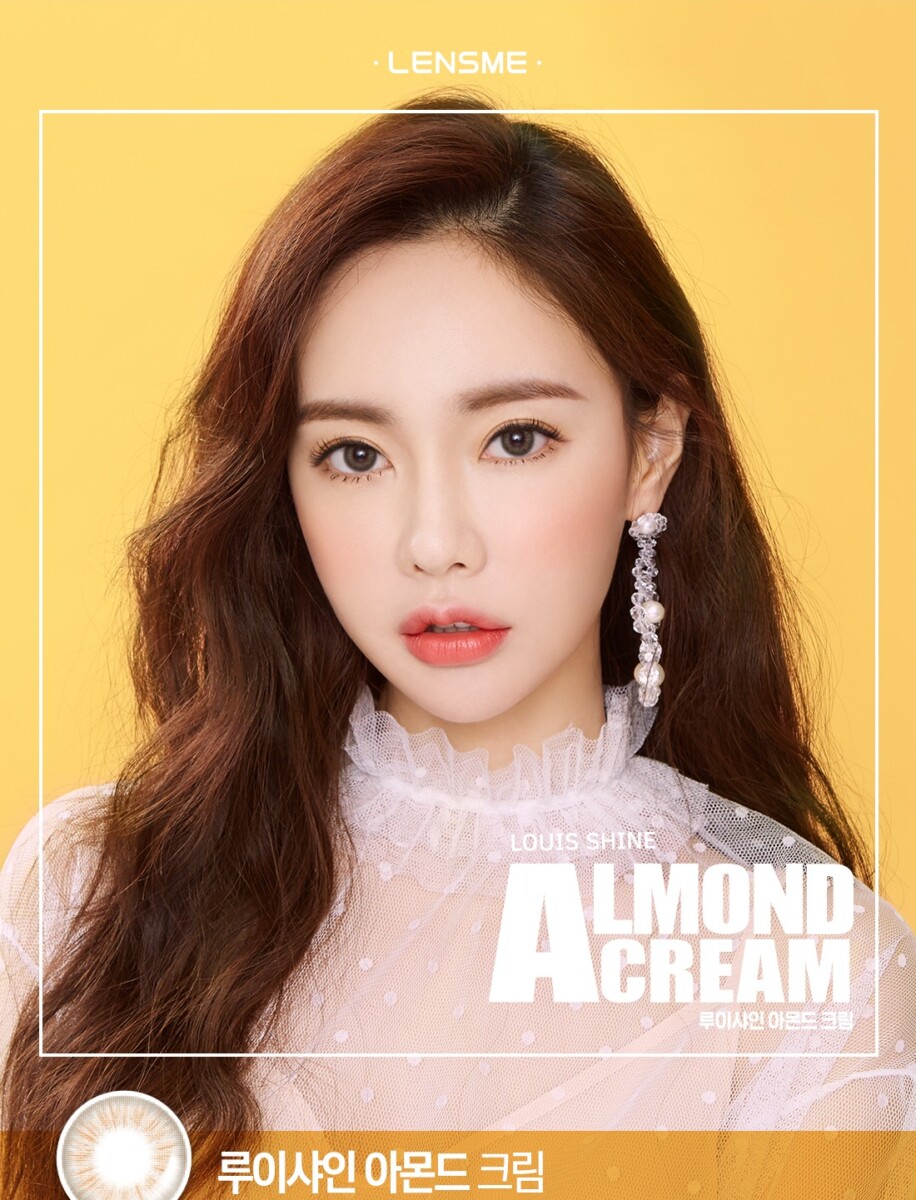 Lensme Louis Shine Monthly