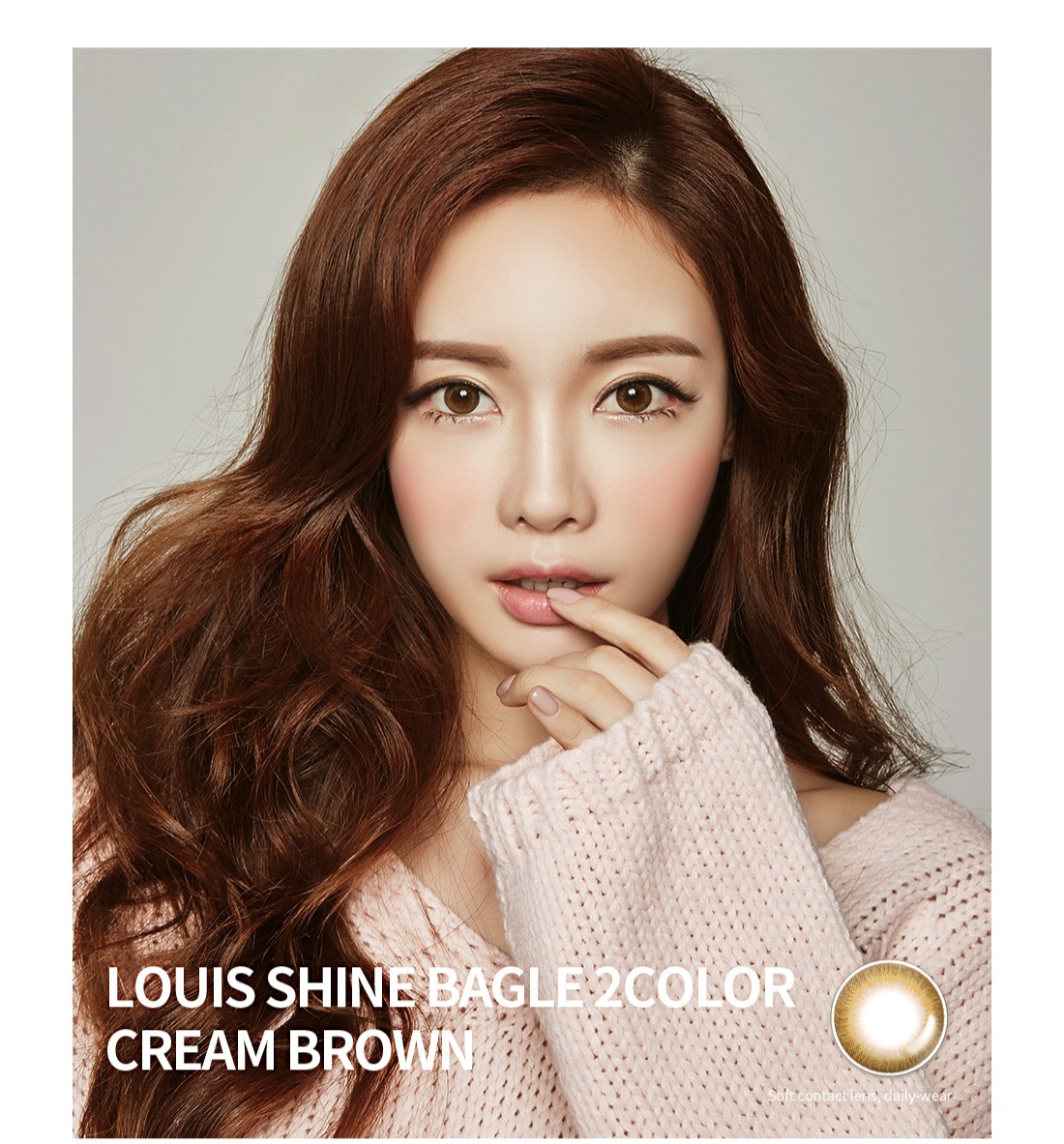 Lensme Louis Shine Monthly