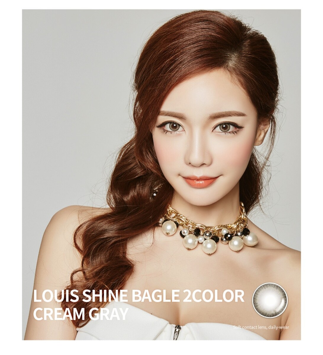 Lensme Louis Shine Monthly