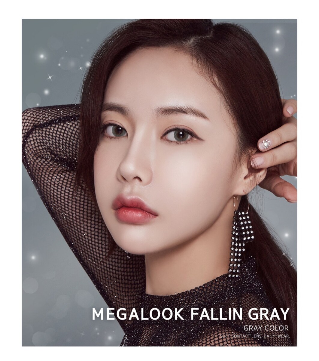 Lensme Mega Look Monthly Lensme Mega Look Monthly