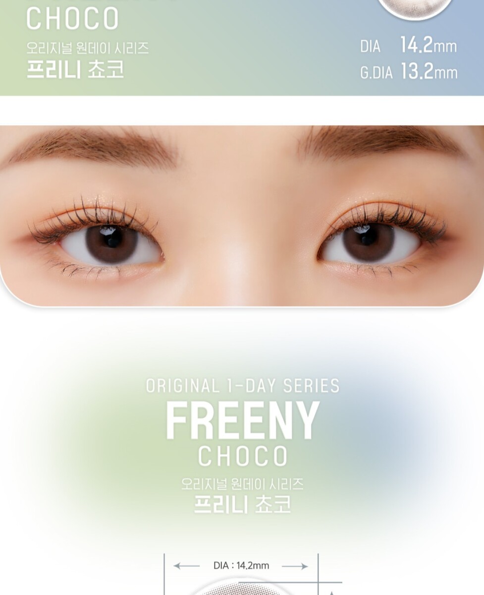 Lensme Original 1 Day (10P)