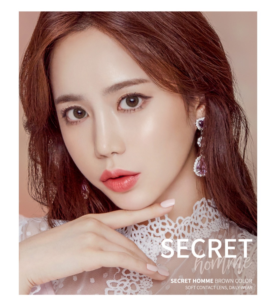 Lensme Secret Dewat Monthly Lensme Secret Dewat Monthly