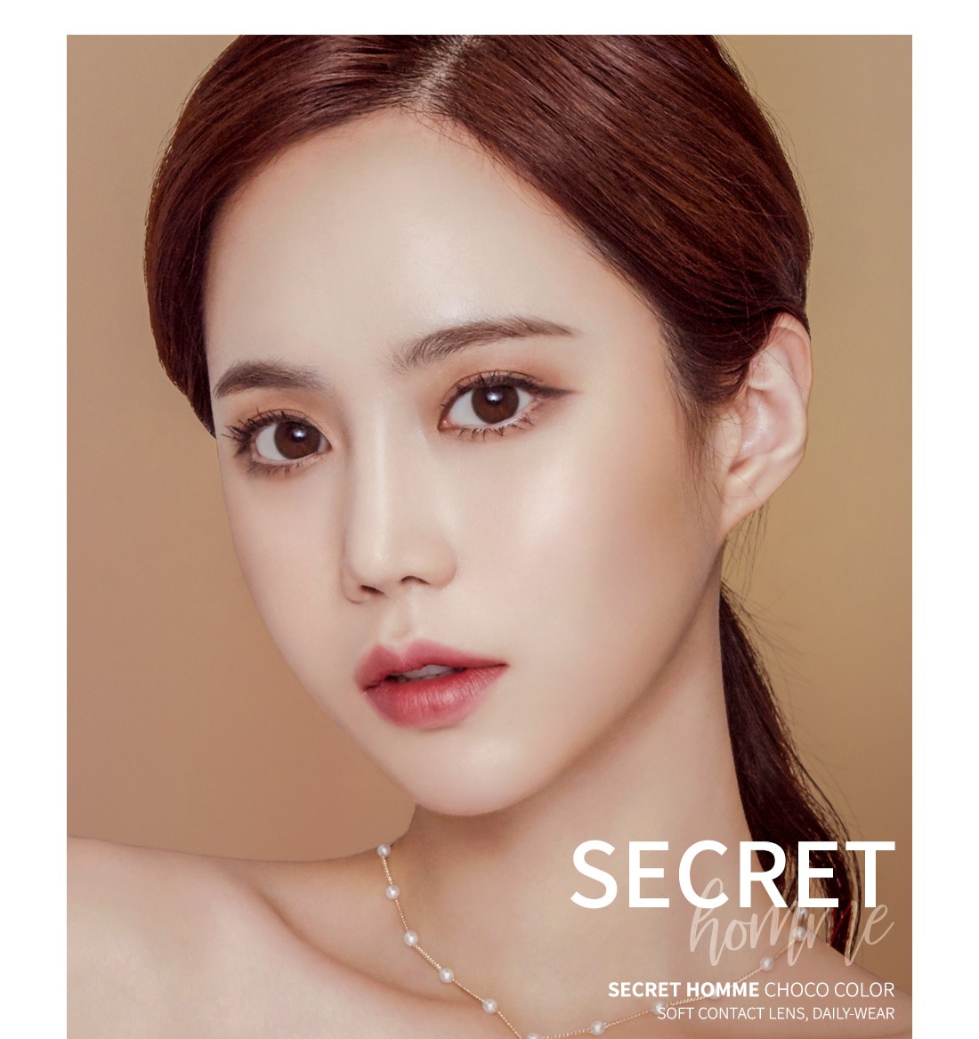 Lensme Secret Dewat Monthly Lensme Secret Dewat Monthly