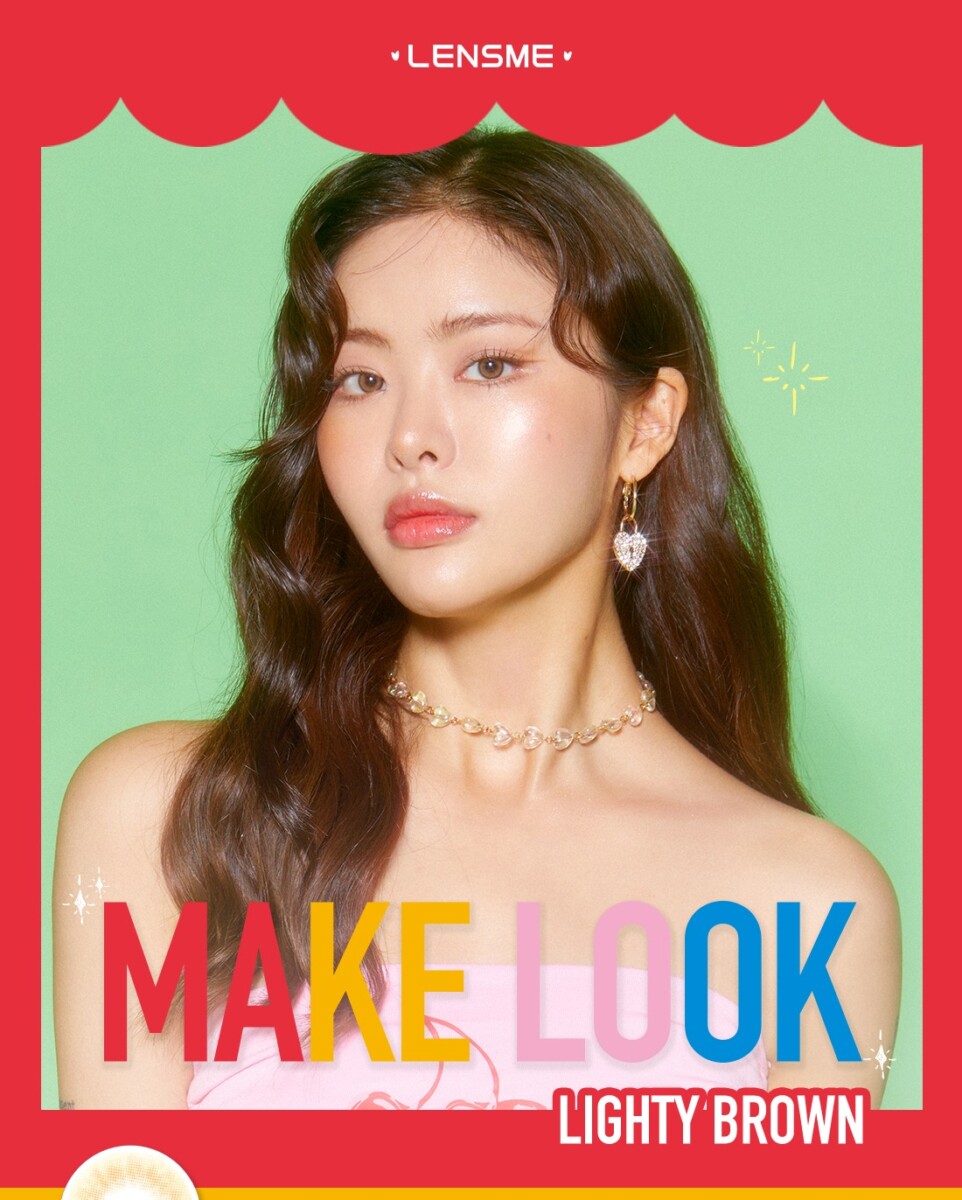 Lensme Make Look Monthly