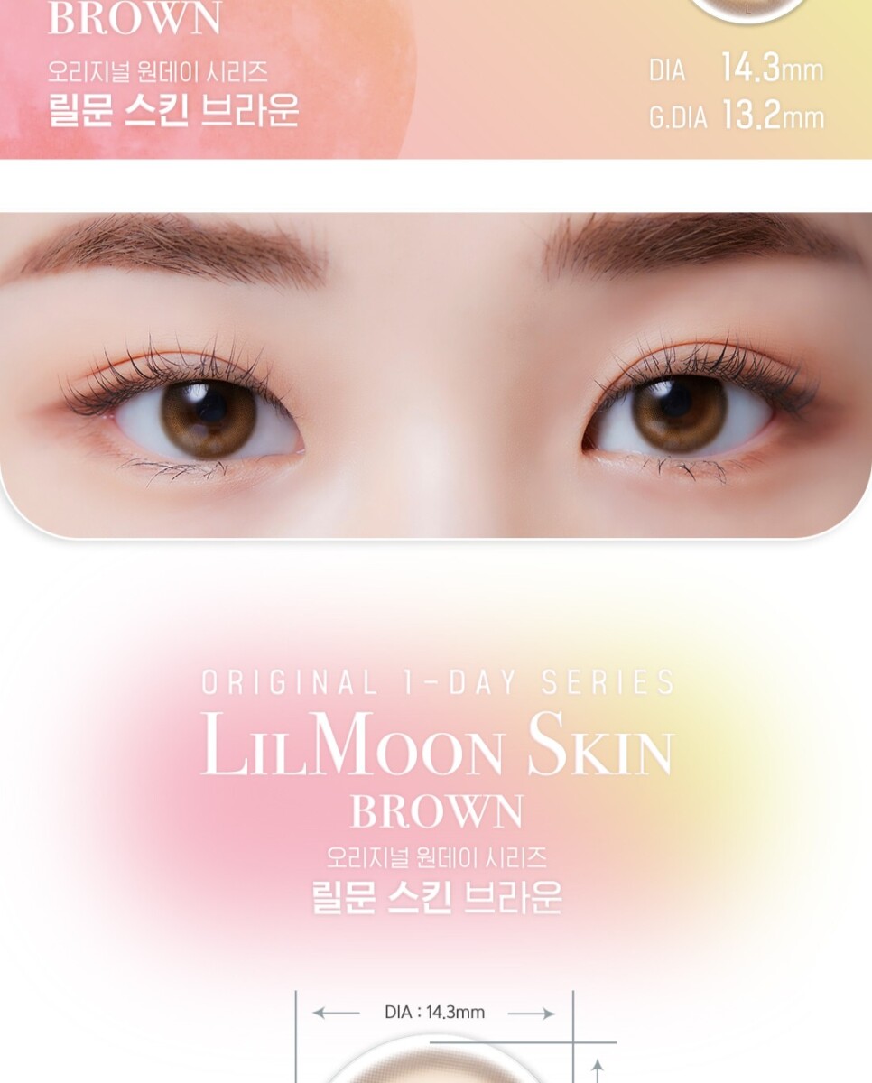 Lensme Original 1 Day (10P)