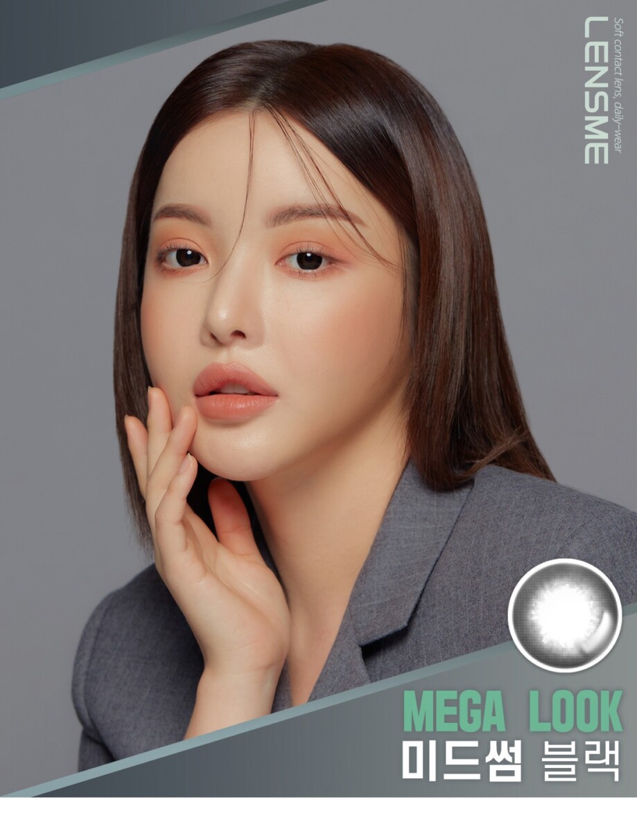 Lensme Mega Look Monthly Lensme Mega Look Monthly
