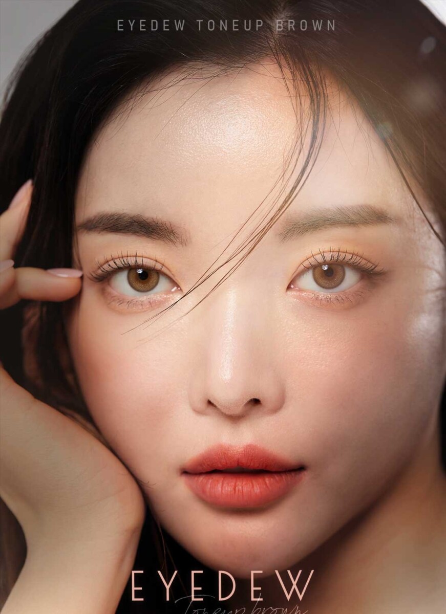 Lensme Eyedew Monthly