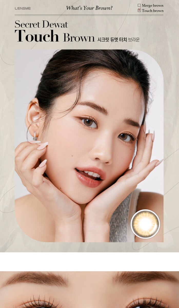 Lensme Secret Dewat Monthly Lensme Secret Dewat Monthly