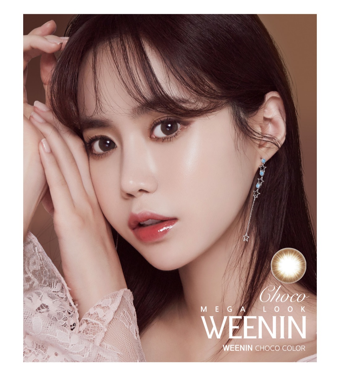 Lensme Mega Look Monthly Lensme Mega Look Monthly