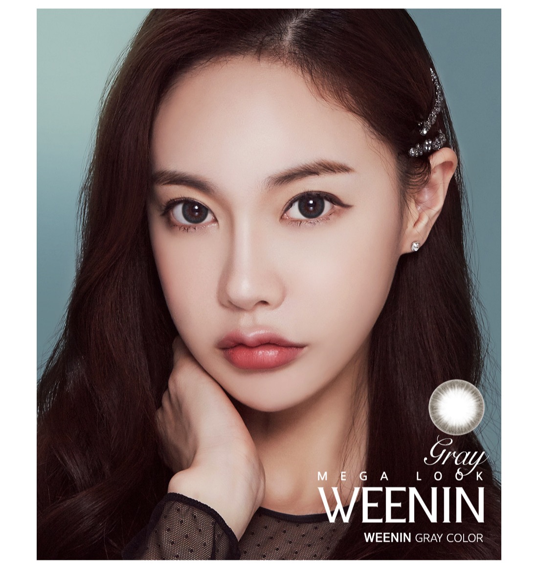 Lensme Mega Look Monthly Lensme Mega Look Monthly