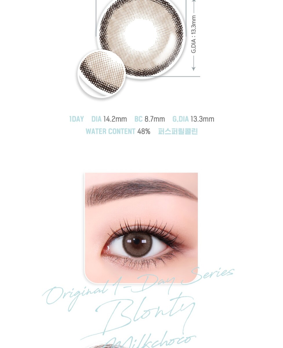 Lensme Original 1 Day (10P)