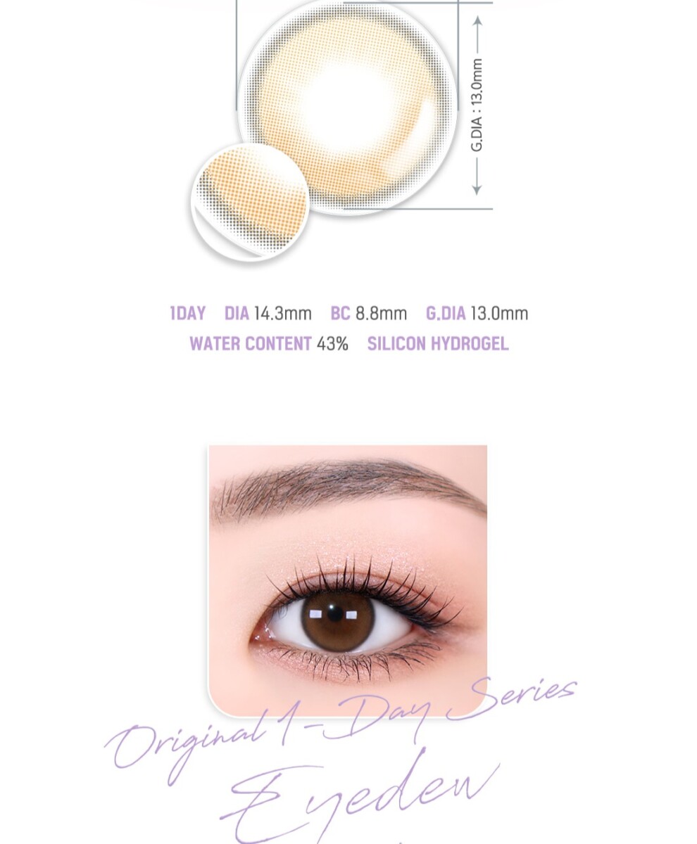 Lensme Original 1 Day (10P)