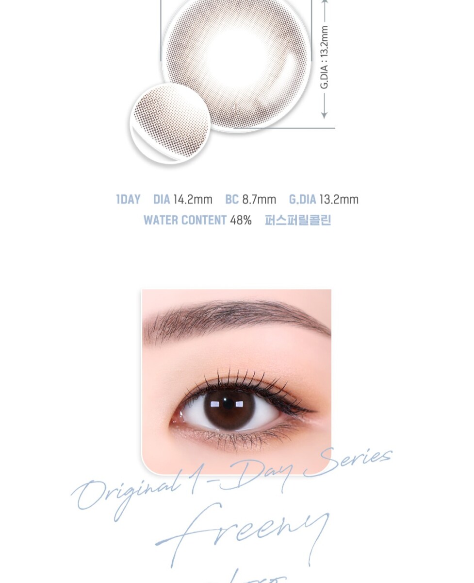 Lensme Original 1 Day (10P)