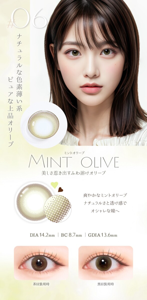 view it Color 1Day view it Color 1Day