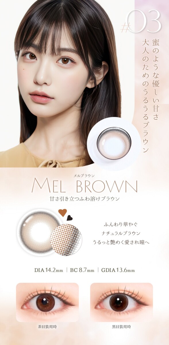 view it Color 1Day view it Color 1Day