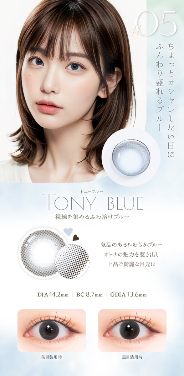 view it Color 1Day view it Color 1Day