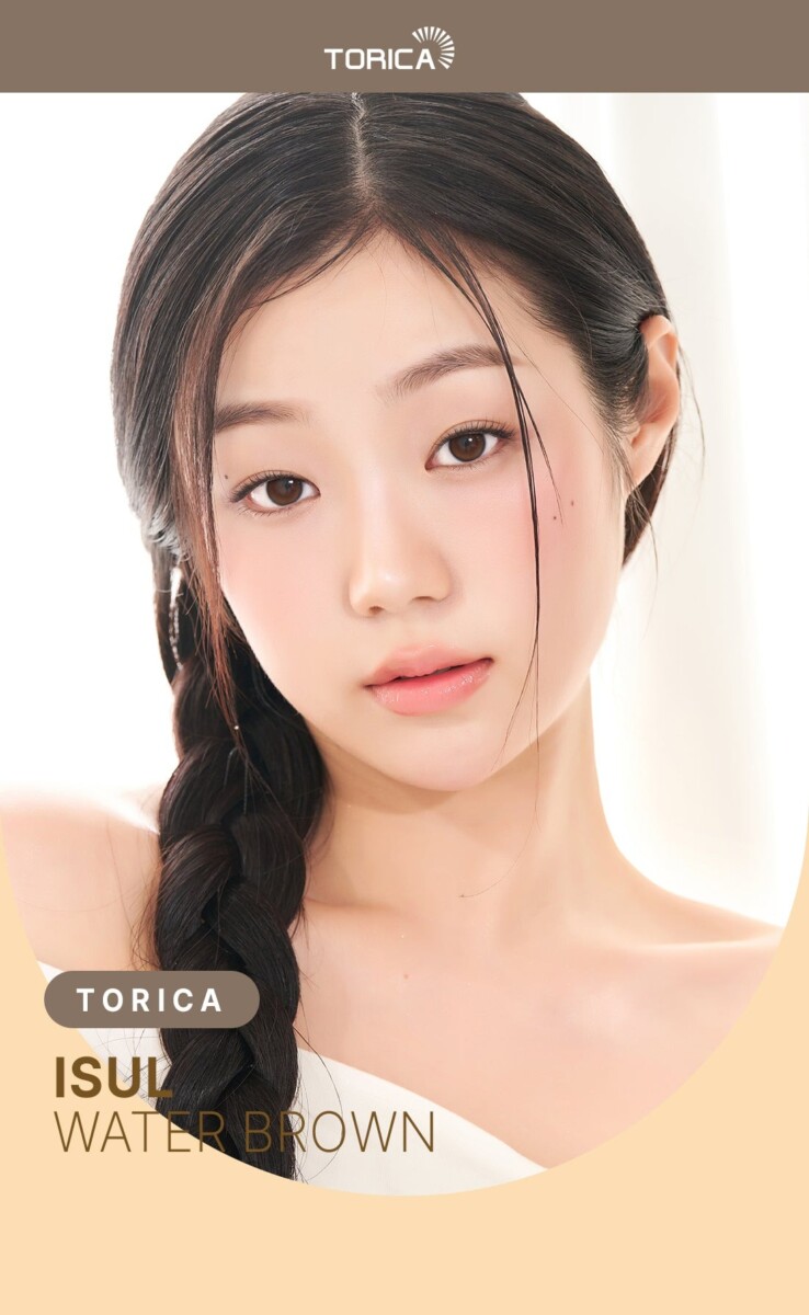 Lensme Torica ISUL 訂製款