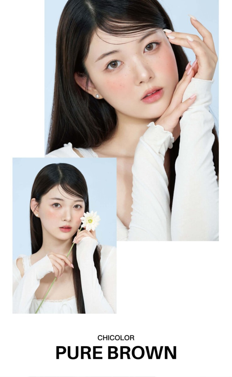 KARACON CHICOLOR 1Month