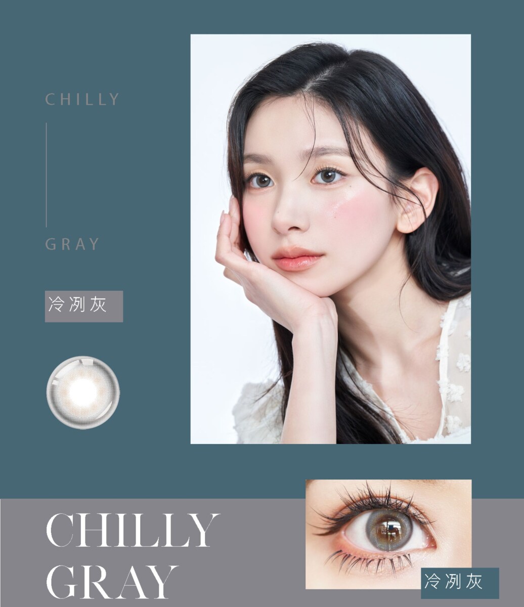KARACON CHIC CHIC 1Month