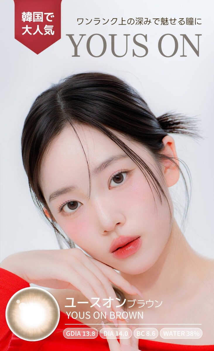 Lensme Torica YOUS ON 訂製款