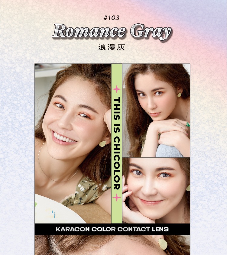 KARACON CHICOLOR 1Month