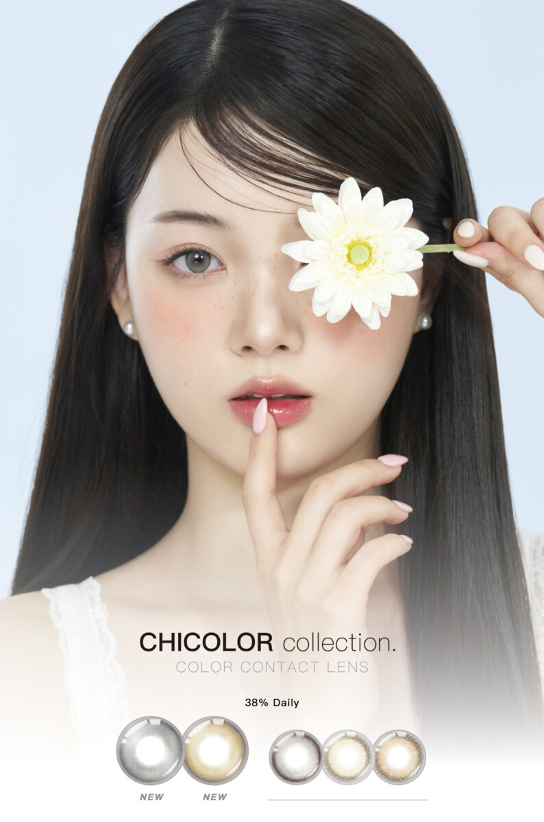 KARACON CHICOLOR 38% 1Day KARACON CHICOLOR 38% 1Day