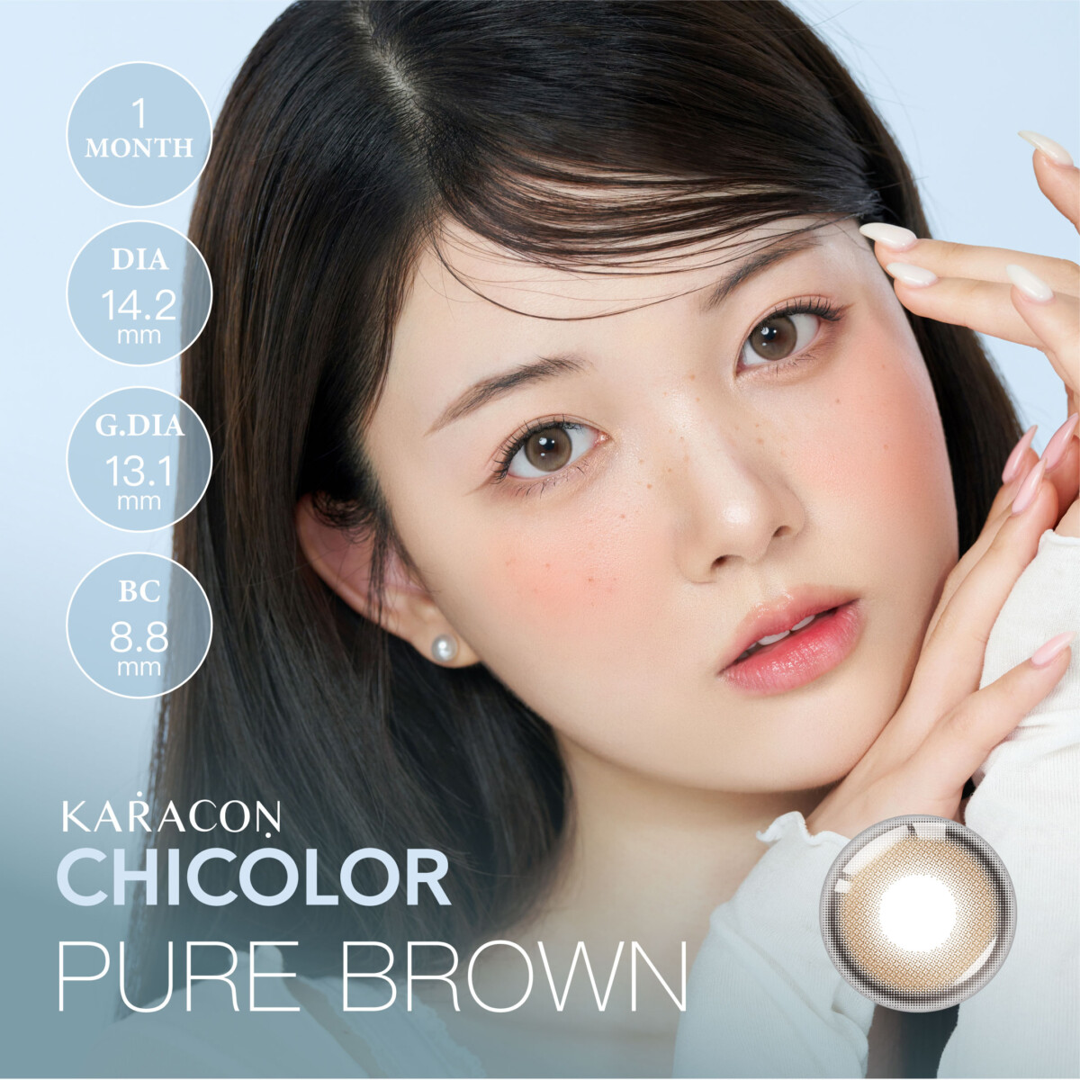 KARACON CHICOLOR 1Month