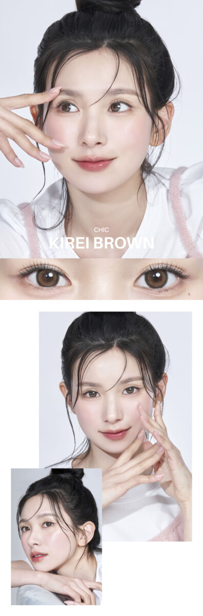 KARACON CHIC CHIC 55% 1Day