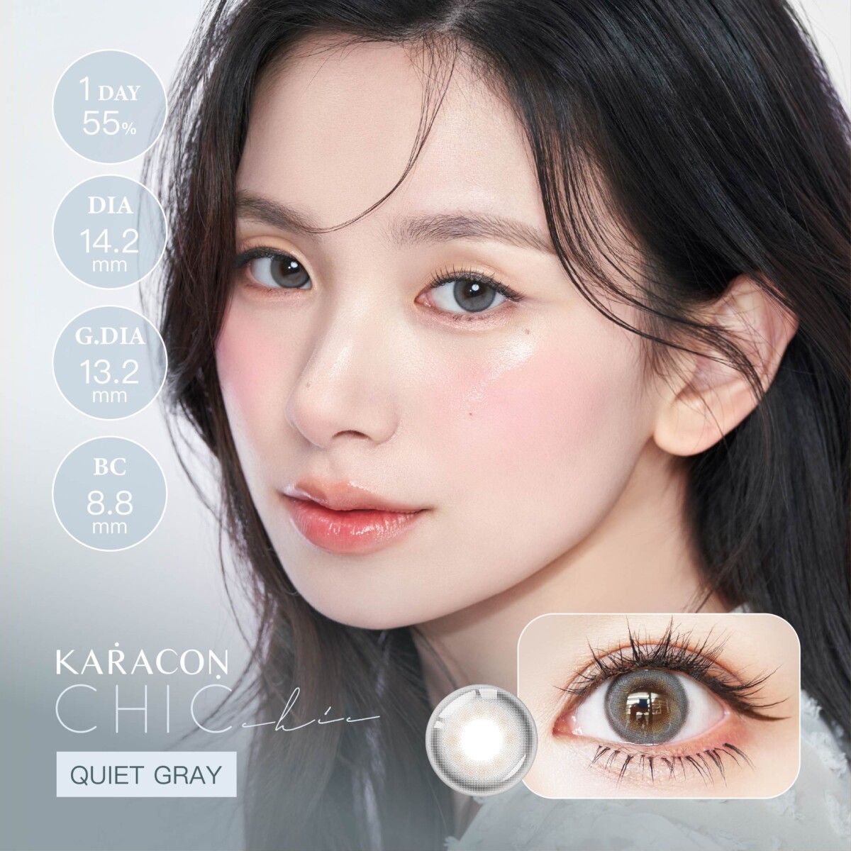 KARACON CHIC CHIC 55% 1Day