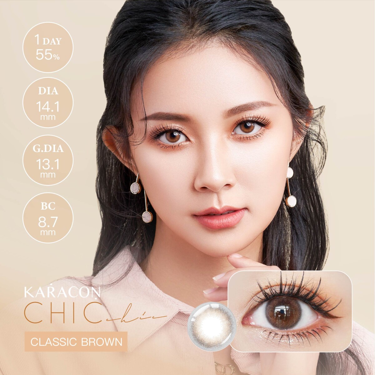 KARACON CHIC CHIC 55% 1Day