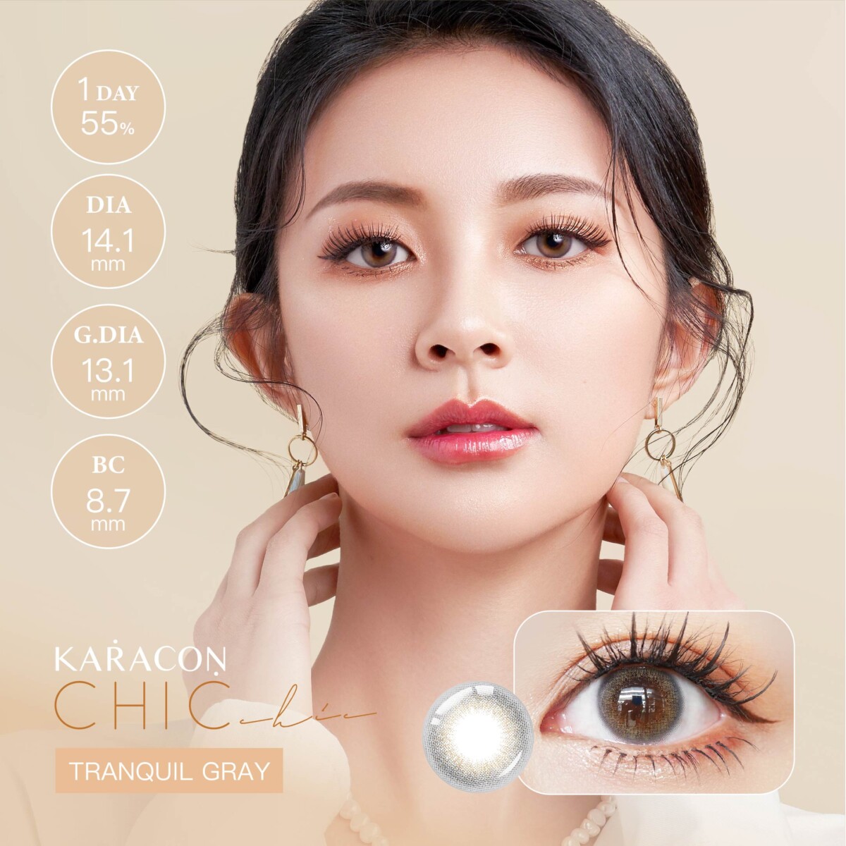 KARACON CHIC CHIC 55% 1Day