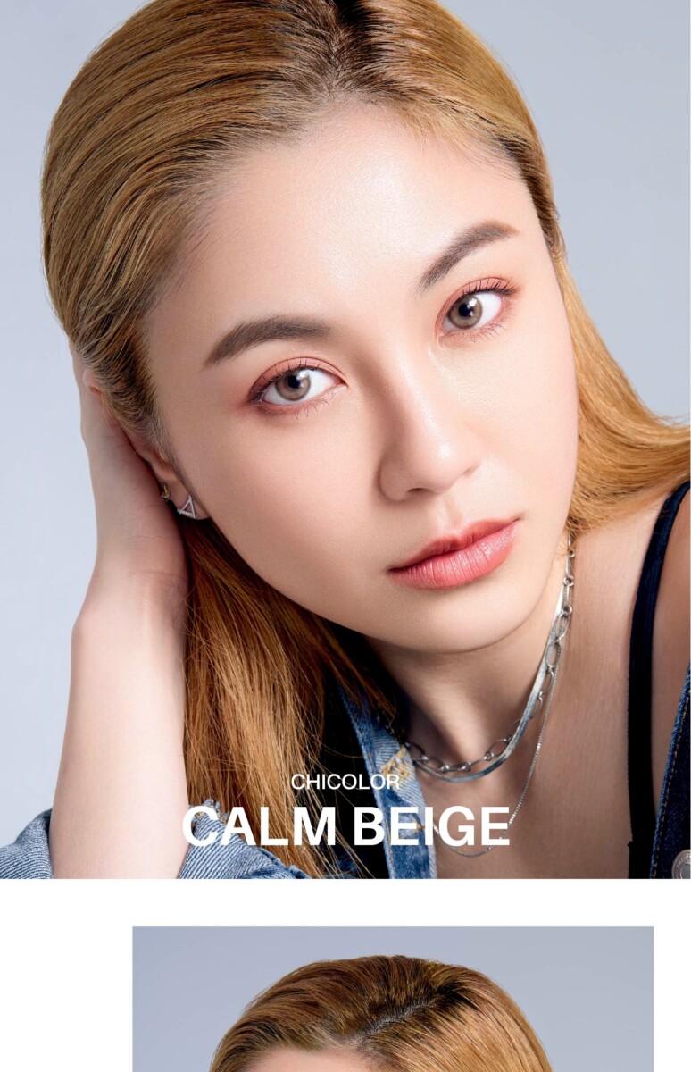 KARACON CHICOLOR 38% 1Day KARACON CHICOLOR 38% 1Day