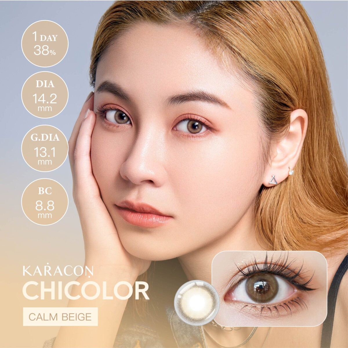 KARACON CHICOLOR 38% 1Day KARACON CHICOLOR 38% 1Day