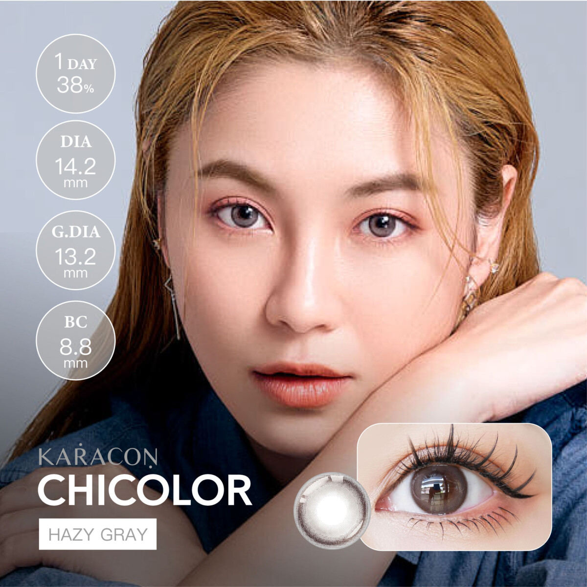 KARACON CHICOLOR 38% 1Day KARACON CHICOLOR 38% 1Day