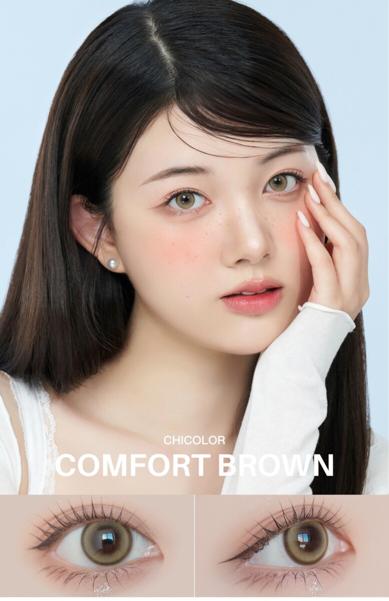 KARACON CHICOLOR 38% 1Day KARACON CHICOLOR 38% 1Day