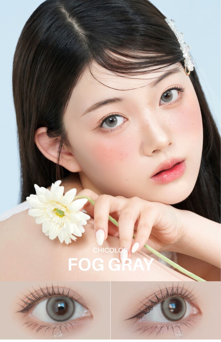 KARACON CHICOLOR 38% 1Day KARACON CHICOLOR 38% 1Day