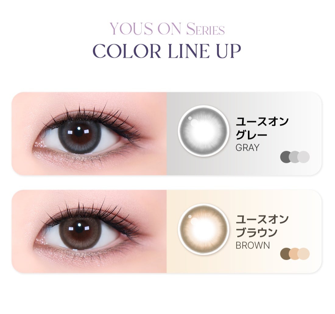 Lensme Torica YOUS ON 訂製款