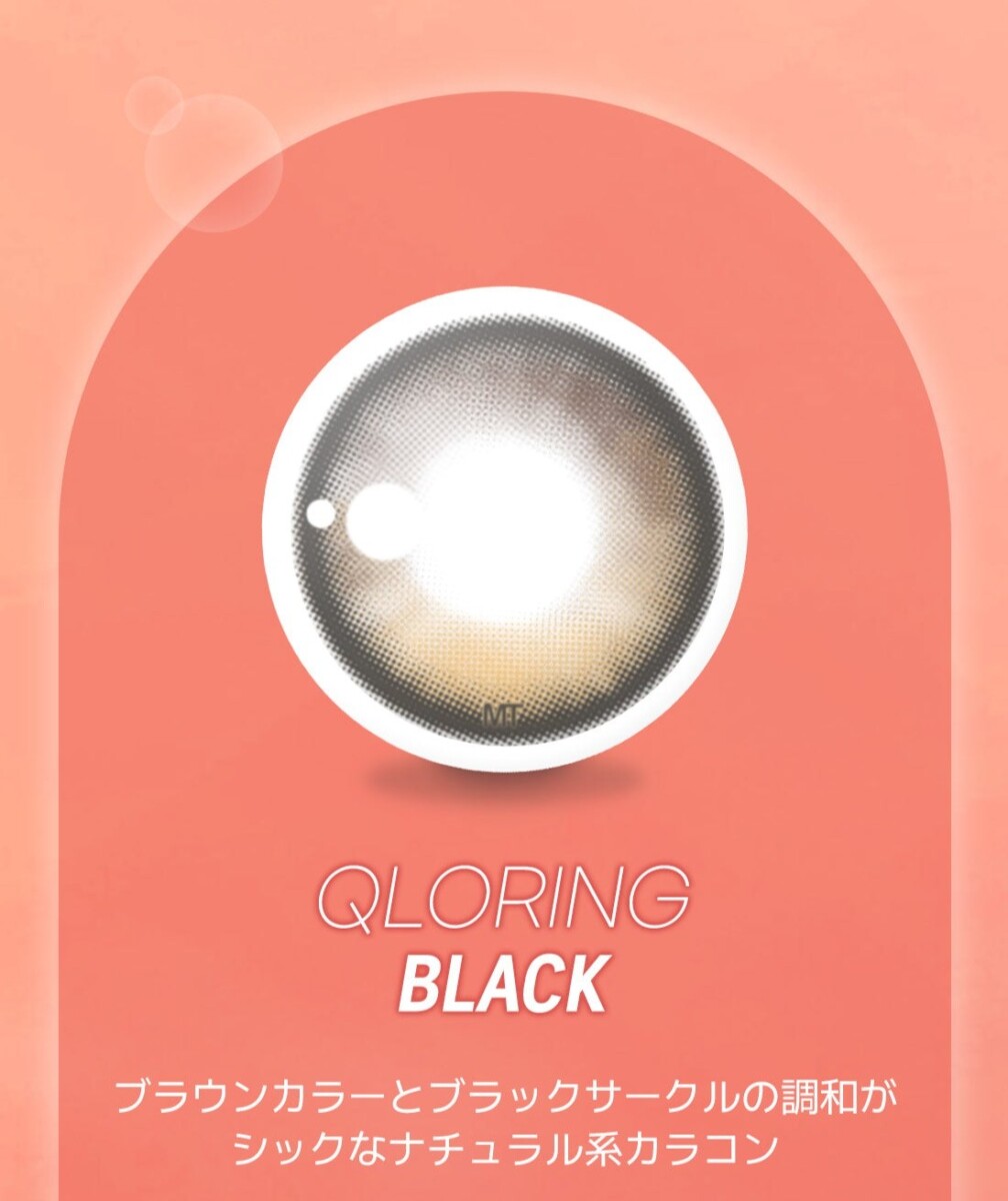 Lensme Torica Secret 訂製款 Lensme Torica Secret 訂製款