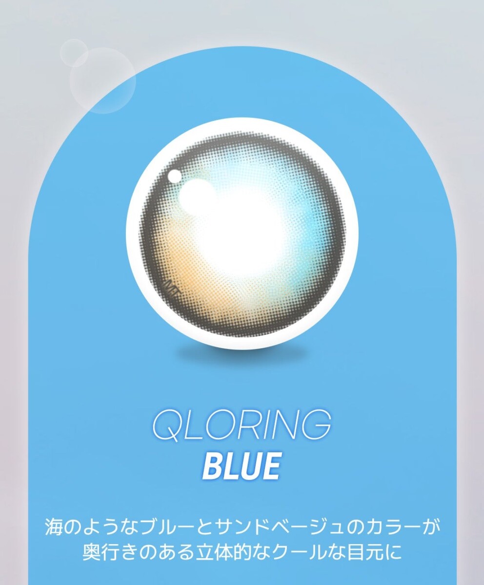 Lensme Torica Secret 訂製款 Lensme Torica Secret 訂製款