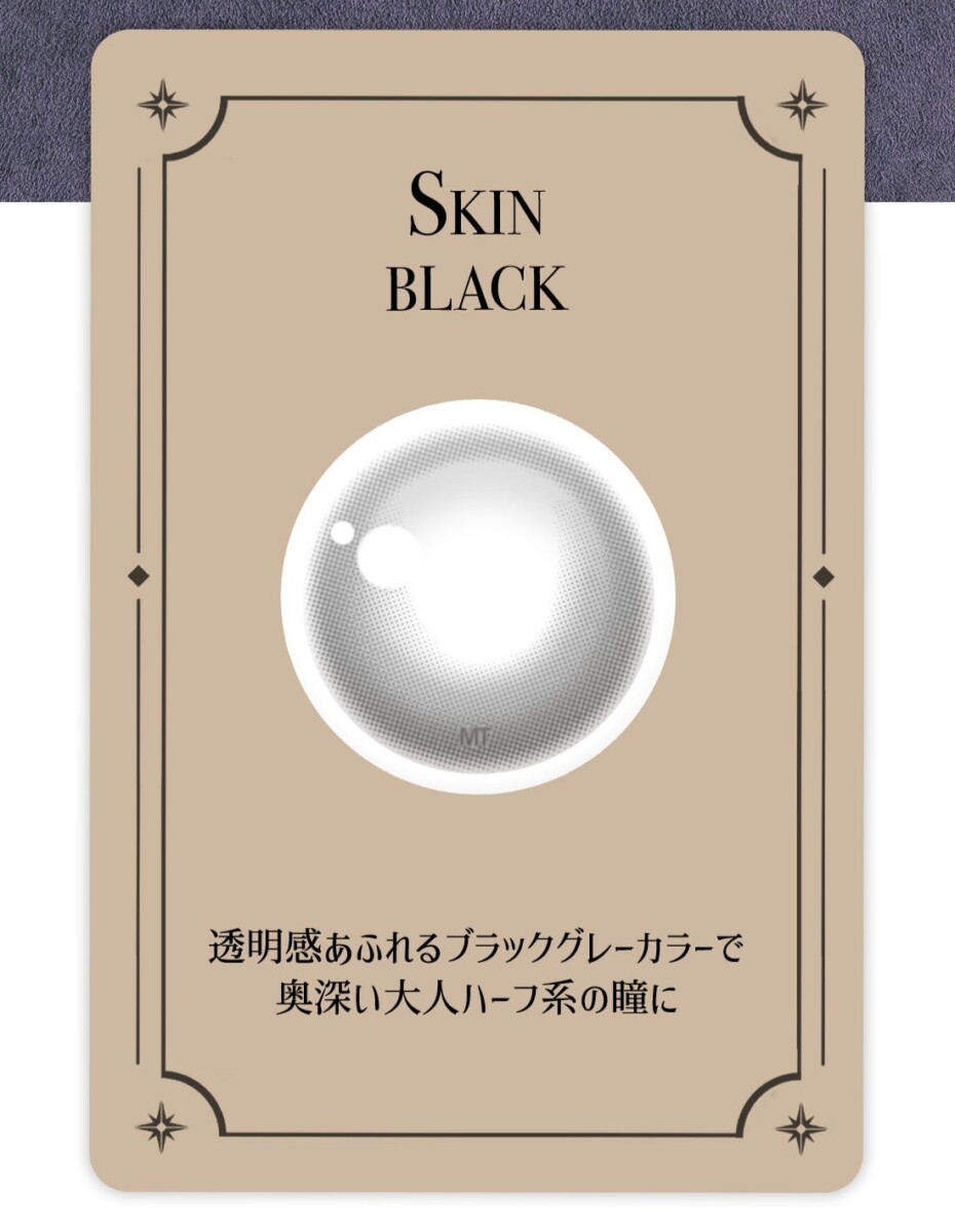 Lensme Torica Secret 訂製款 Lensme Torica Secret 訂製款