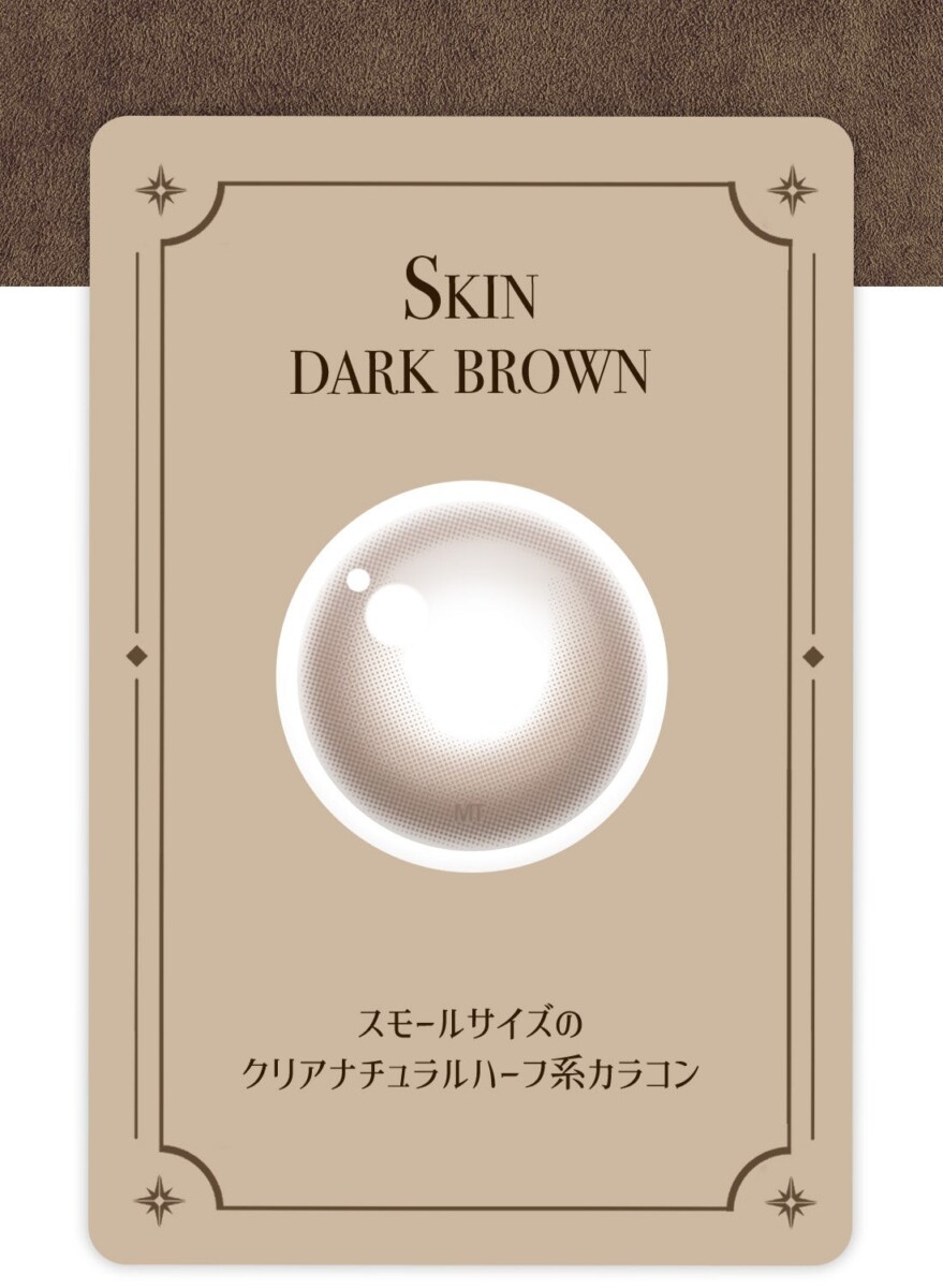 Lensme Torica Secret 訂製款 Lensme Torica Secret 訂製款