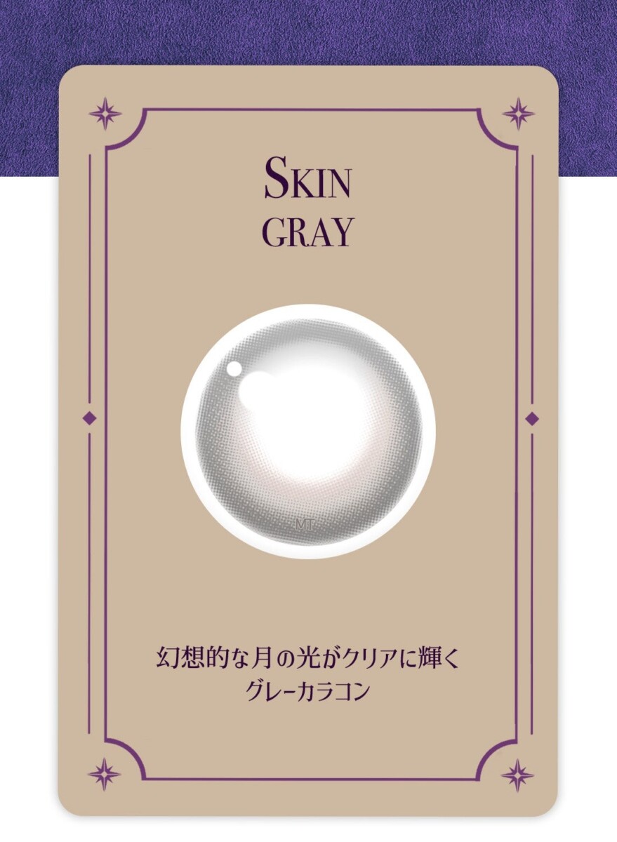 Lensme Torica Secret 訂製款 Lensme Torica Secret 訂製款