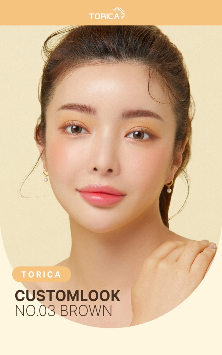 Lensme Torica Customlook 訂製款