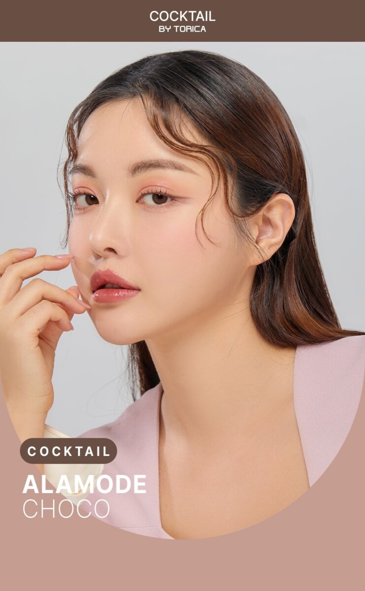 Astigram Cocktail by Torica info