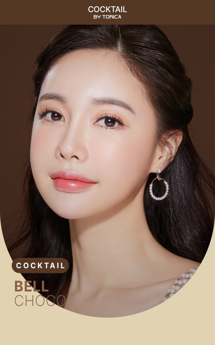 Astigram Cocktail by Torica info