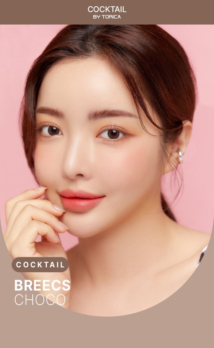 Astigram Cocktail by Torica info