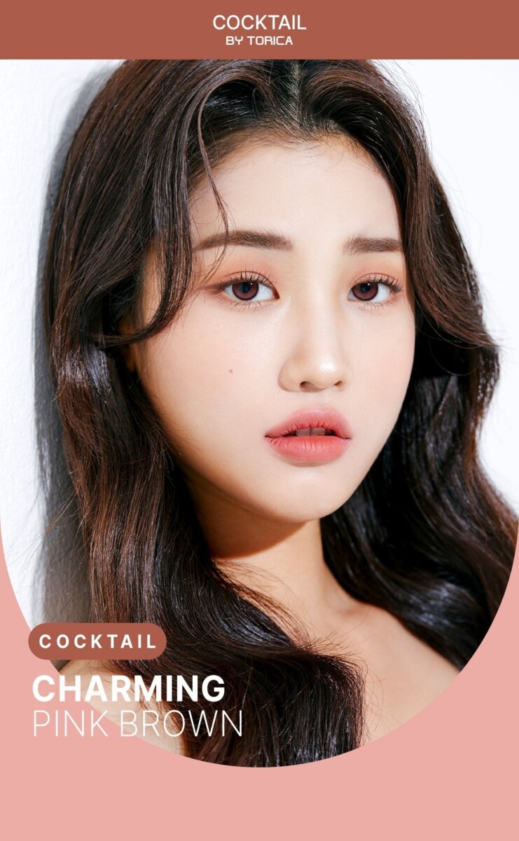 Astigram Cocktail by Torica info